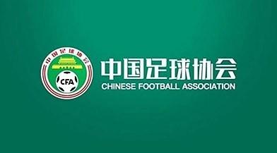 布乌敦也成, 场对阵沙特