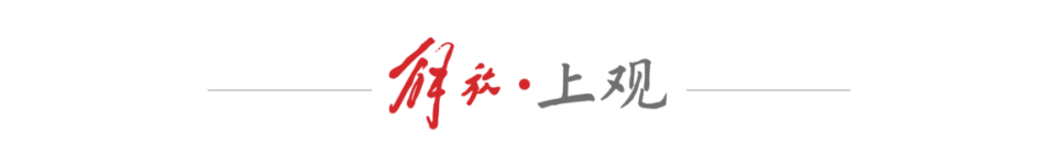 洋公园