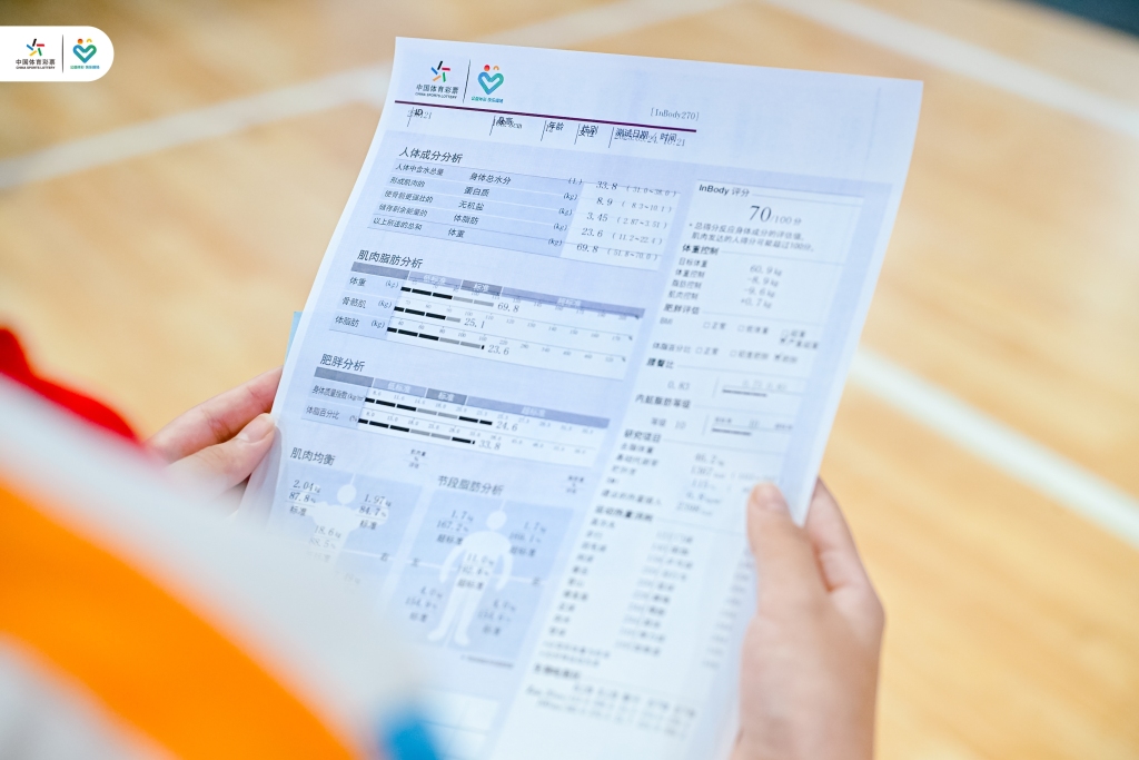 区新民实验, 所长邱俊 区新民实验, 所长邱俊