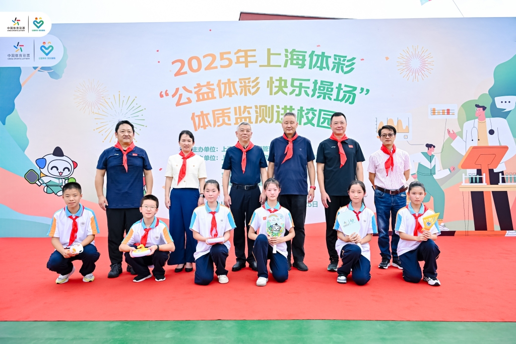 alt, 学校捐赠了, 区新民实验 alt, 学校捐赠了, 区新民实验