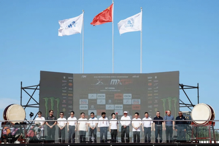 com, 名中国外卡